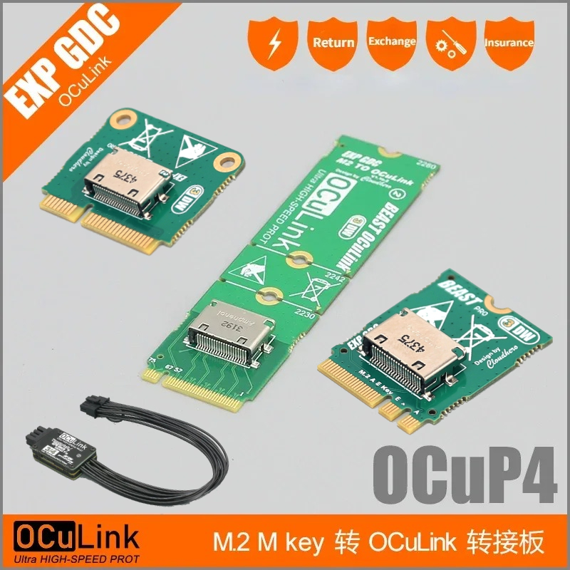 Oculink Gpu Dock Station - อะแดปเตอร์ TH3P4 OCuP4 OCuLink TB3/4 USB4