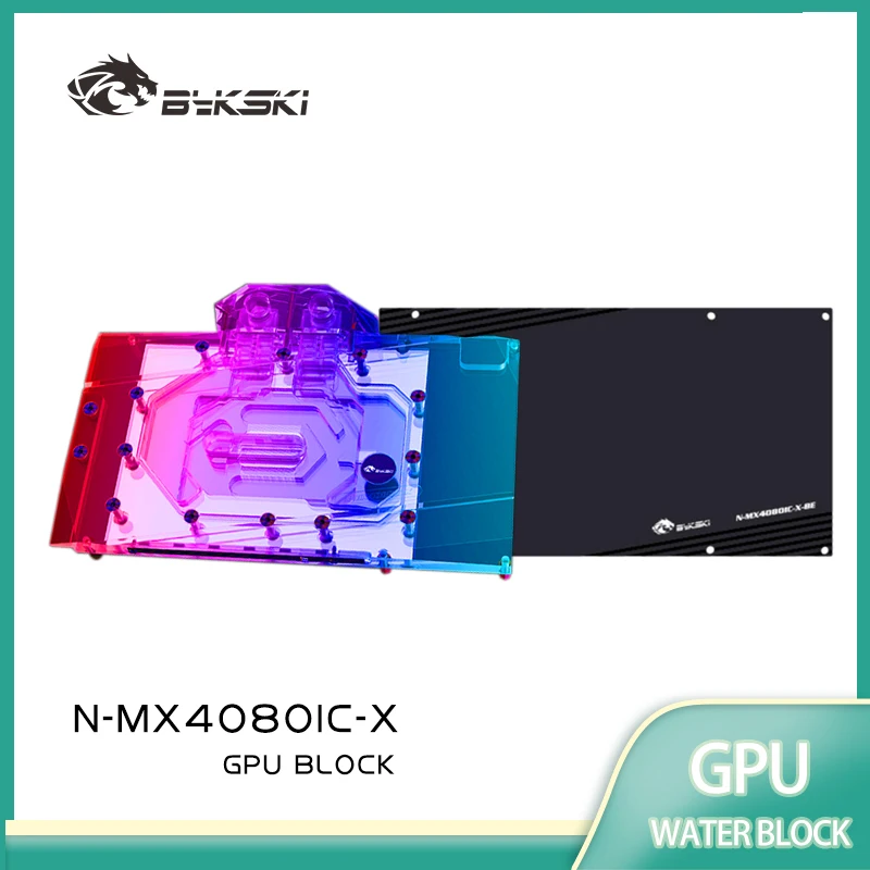 Rtx 4080 Water Cooling Block - บล็อกระบายความร้อน GPU ของ Bykski สำหรับการ์ดจอ MAXSUN