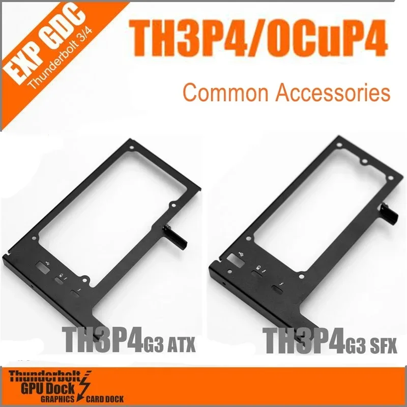 อะแดปเตอร์ TH3P4 OCuP4 OCuLink - Oculink Gpu Dock Station บทวิจารณ์และราคา